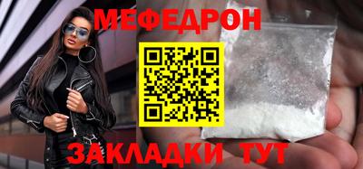кокаин колумбия Кумертау