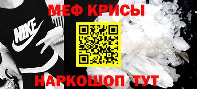 кокаин колумбия Кумертау