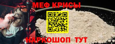 кокаин колумбия Кумертау