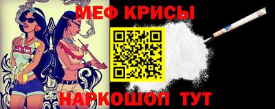 дмт Кунгур