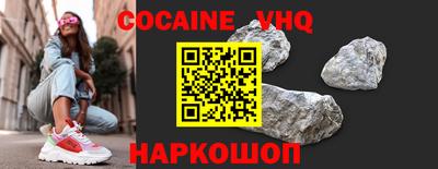 дмт Кунгур