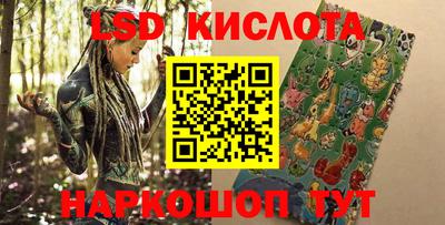 мяу мяу кристалл Кулебаки