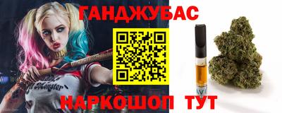 кокаин колумбия Кумертау