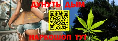 мяу мяу кристалл Кулебаки