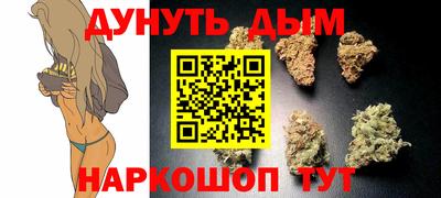 кокаин колумбия Кумертау