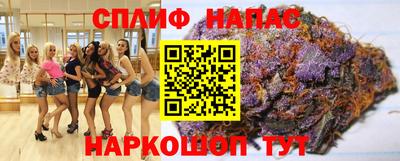 кокаин колумбия Кумертау