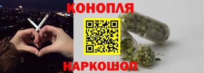 мяу мяу кристалл Кулебаки