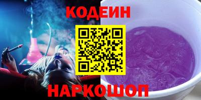 дмт Кунгур