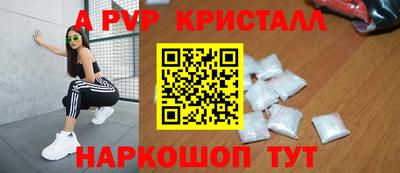 дмт Кунгур