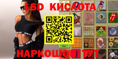 мяу мяу кристалл Кулебаки