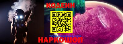 дмт Кунгур