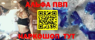 кокаин колумбия Кумертау