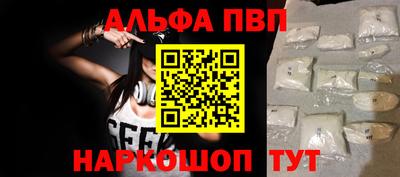дмт Кунгур