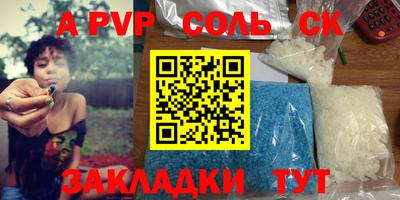 кокаин колумбия Кумертау