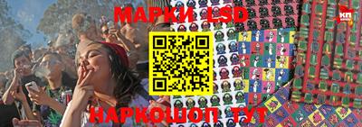 мяу мяу кристалл Кулебаки