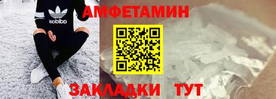 кокаин колумбия Кумертау
