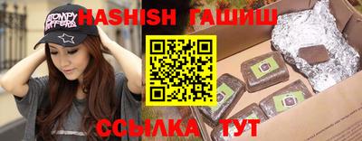 дмт Кунгур