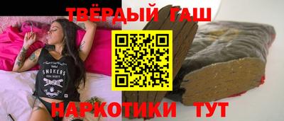 дмт Кунгур