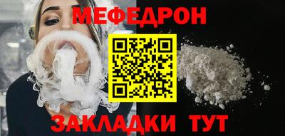 кокаин колумбия Кумертау