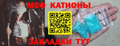 кокаин колумбия Кумертау