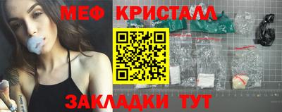 кокаин колумбия Кумертау