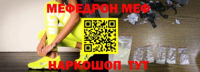 кокаин колумбия Кумертау