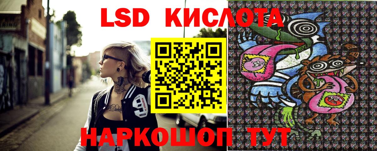 Марки NBOMe 1,8мг  Марки N-bome  Маркс  Вход с VPN 